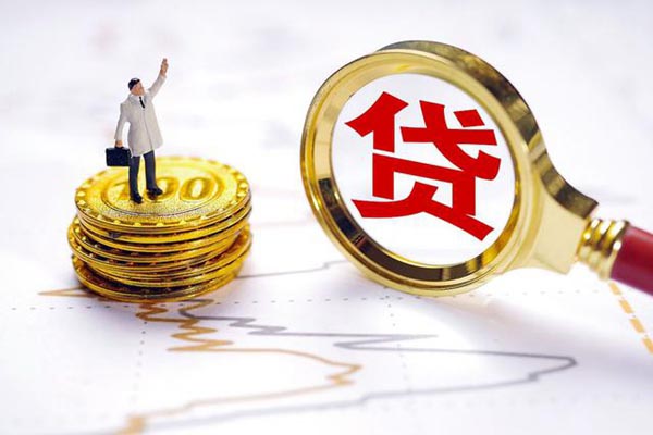 上海70歲以上老人存款規定 上海老年人存
