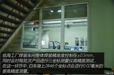 老驥伏櫪 探吉利臨海工廠看300萬臺下線