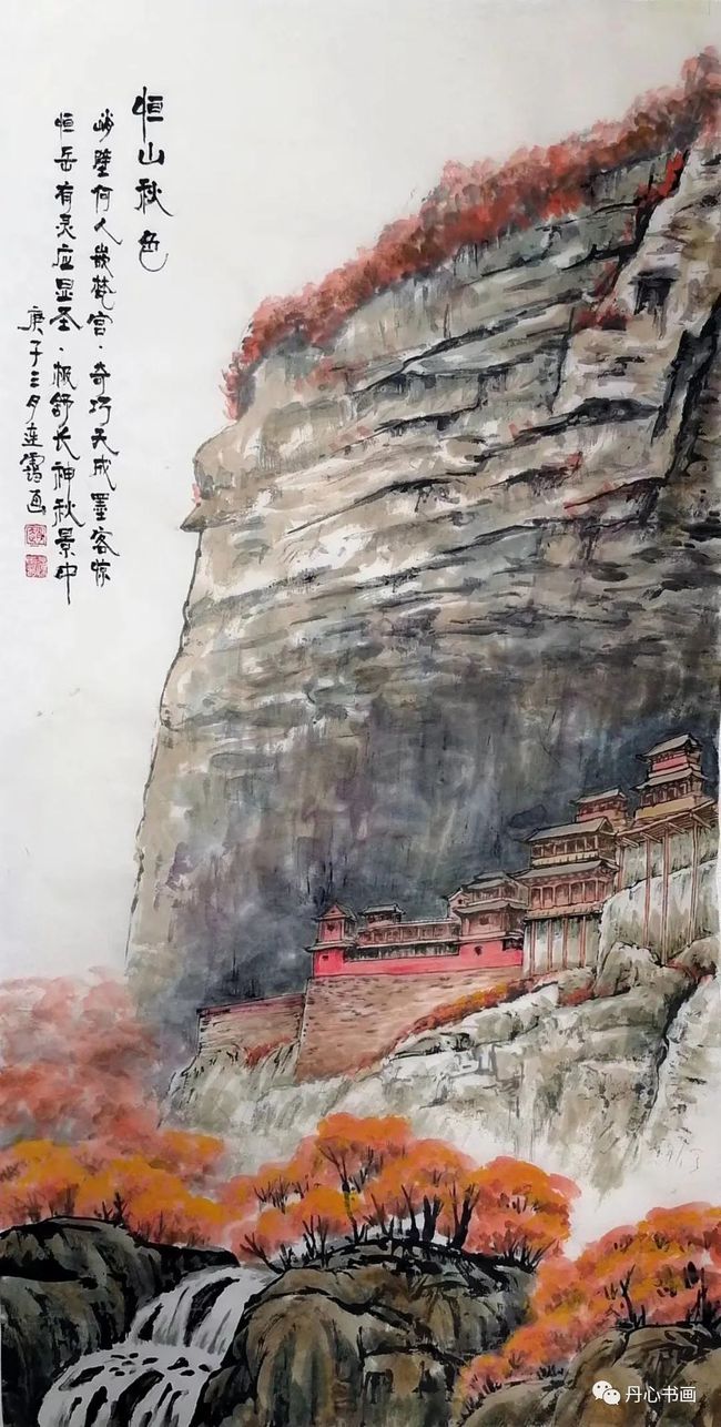 老驥伏櫪 人物畫家趙連靄的藝術(shù)人生